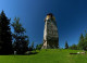 Бисмаркова смотровая башня (Зелена гора)
