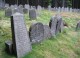 Дрмоул - еврейское кладбище